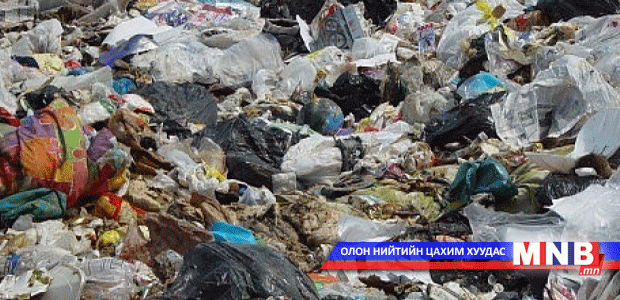 Хог боловсруулах үйлдвэр барина