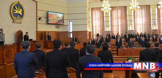УИХ-ын хаврын чуулган нээлтээ хийлээ