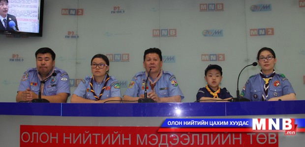 Монголын Үндэсний Тавдугаар Жемборийг зохион байгуулна