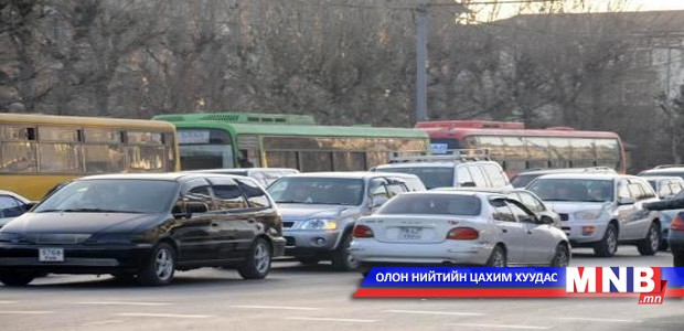 Авто тээврийн татварыг бүтэн жилийн турш төлнө