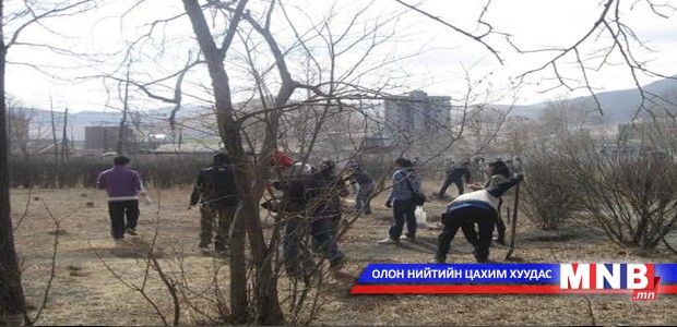 Оюутнууд нийтийн их цэвэрлэгээнд оролцоно