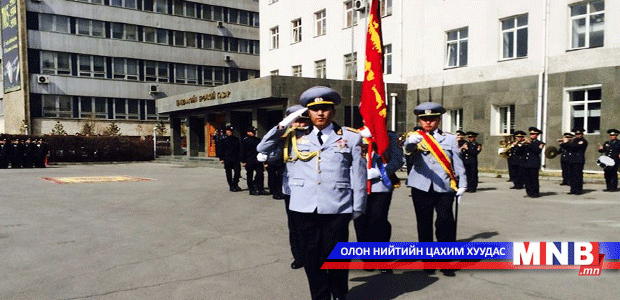 Дотоодын цэргийн байлдааны тугийг үдэх ёслол болов