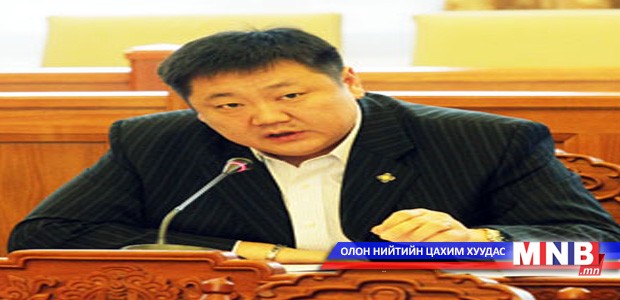 Истанбул хотод Ерөнхий консул томилогдлоо