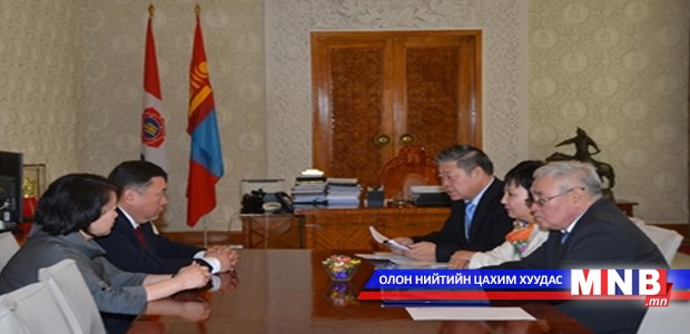 Эрх чөлөөний байдлын талаарх 13 дахь илтгэлийг өргөн барилаа