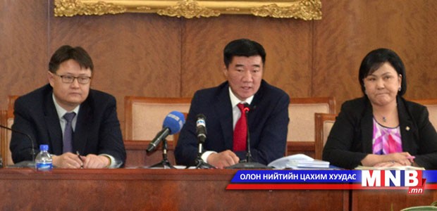 МАН-ын бүлэг Засгийн газарт хариуцлага тооцно гэдгээ мэдэгдлээ