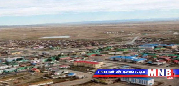 “Ховд хот”-той танилцах явган аялал зохиолоо