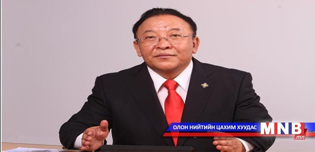 Д.Арвин гишүүн Д.Ганхуяг сайдыг өмөөрөв