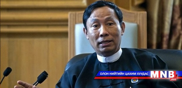 Speaker of Myanmar to visit Mongolia