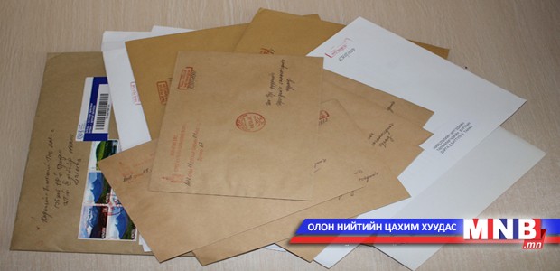 Орон нутгуудад шуудангийн хэрэглээ сэргэж байна