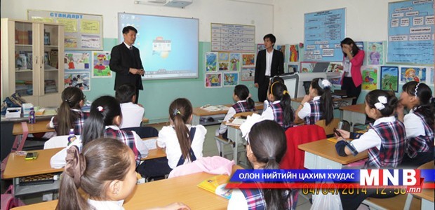 Сургуулиудын хамран сургах тоог шинэчлэн тогтооно