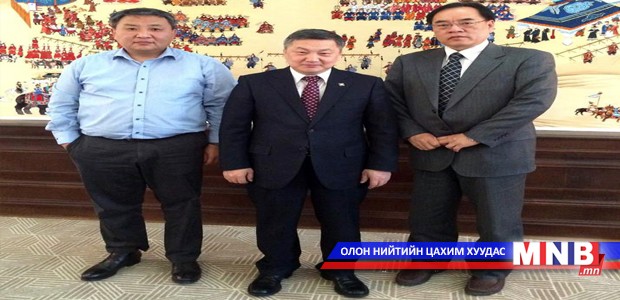 Монгол үндэстэн Чи Лу докторыг хүлээн авч уулзлаа