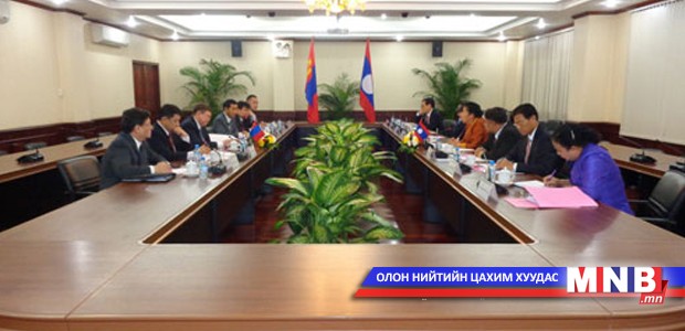 Mongolia-Laos consultative meeting held