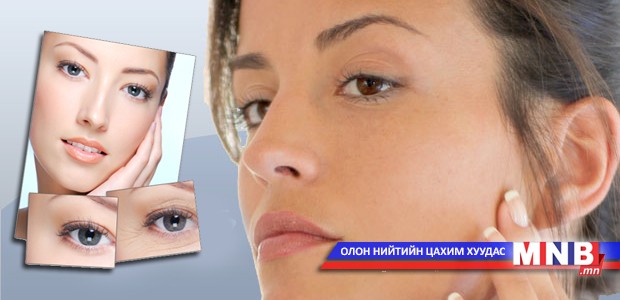 Үрчлээс үүсэхээс зуун хувь баталгаатай сэргийлэх боломжгүй