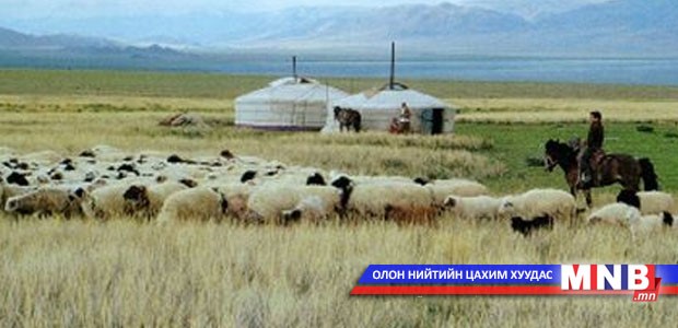 Монгол малчин айлын зуны нэг өдөр