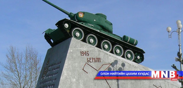 Зөвлөлтийн дайчдын хөшөөг сэргээн засварлана