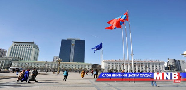 Нийслэлийн ойг салбар хороодоор зохион байгуулна