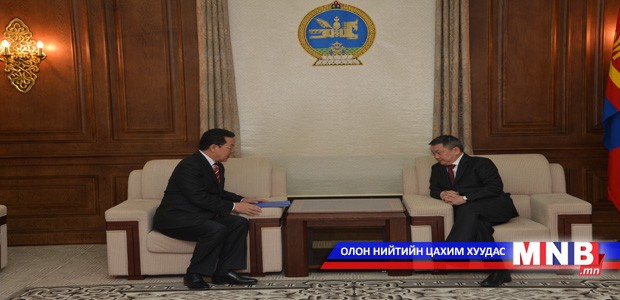 Олон улсын валютын сангийн талаар хуулийн төсөл өргөн барилаа
