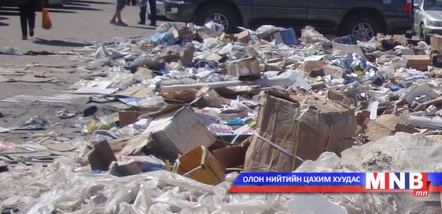 Улаанбаатарын “ууршилт”-ыг тэсч гарах тэвчээр хэрэгтэй