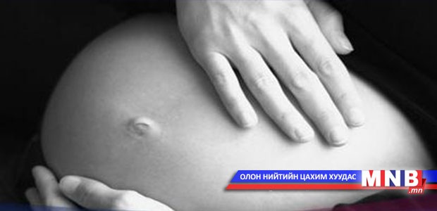 Элэгний вирусын халдвартай жирэмсэн ээжүүд ихэсчээ
