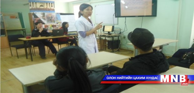Хүчирхийллээс урьдчилан сэргийлэх чадвар суулгаж байна