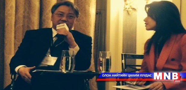 Монгол Улсад хөрөнгө оруулахыг уриаллаа
