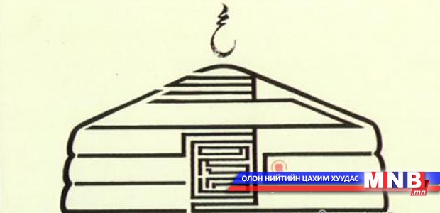Монгол бичгийн олимпиад болно
