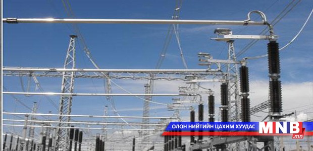 Цахилгаан шугам тоноглолд засвар үйлчилгээ хийх тавдугаар сарын хуваарь