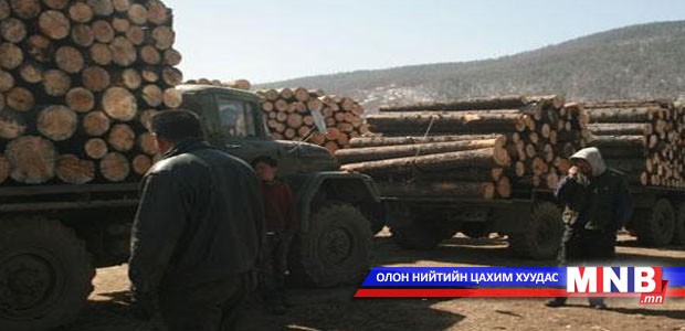68 автомашин хураажээ