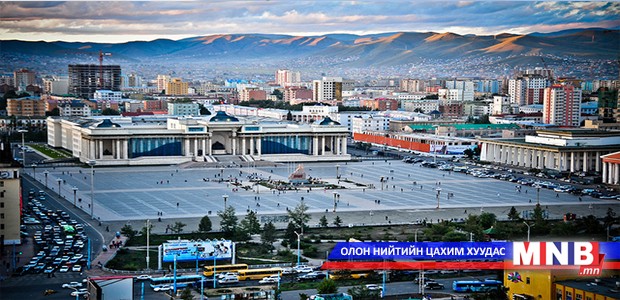 Долоон компанийг “Хар жагсаалт”-д орууллаа