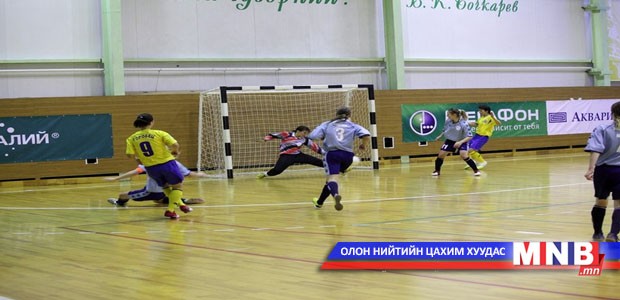 “Шидэт бөмбөг” футзалны тэмцээн үргэлжилж байна