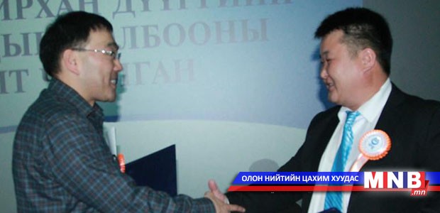 Сонгино хайрхан дүүргийн залуучуудын ээлжит бус чуулган боллоо
