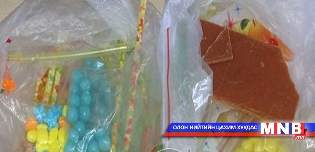 Хортой чихэр хил давуулсан гол буруутан нь “Гаальтай машин”