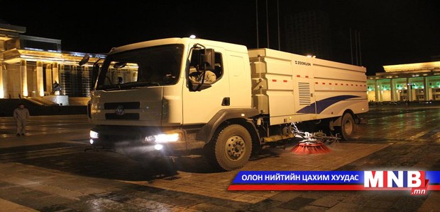 Зам цэвэрлэгээний тусгай зориулалтын машинтай боллоо