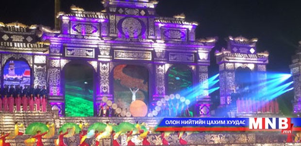 Mongolia and Vietnam marking the 60 years of diplomatic ties