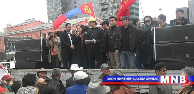 Төрийн ордон өндөржүүлсэн бэлэн байдалд байна