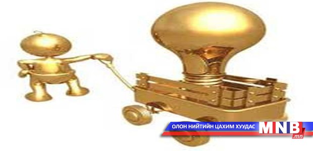 Инновацийн төсөл зарлалаа