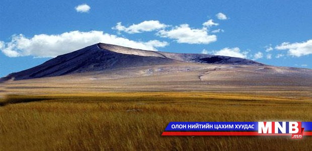 "Үндэсний бахархалт хайрхан”-ыг зарлан тунхаглана