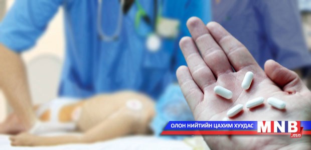Бага насны хүүхдийн эрх ноцтой зөрчигдсөн байж болзошгүй