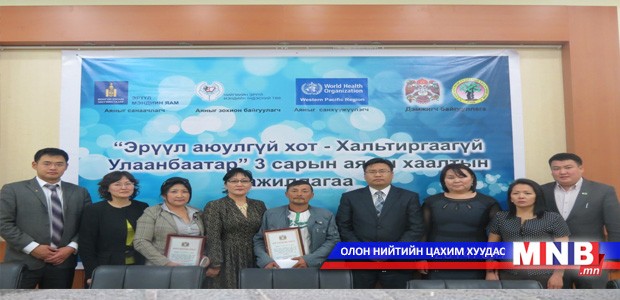 Зам талбайн шилдэг ажилчид шалгарлаа