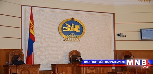 Үнэ тогтворжуулах хөтөлбөрийн үр дүнг танилцууллаа