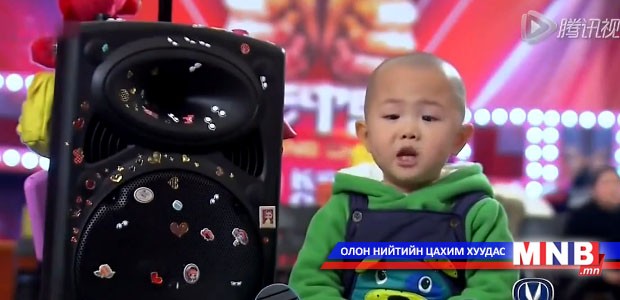 Авьяаслаг жаалуудын цуврал...