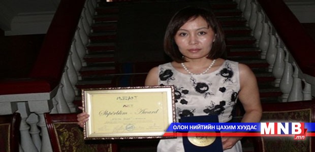 Моно жүжгийн тоглолт болно