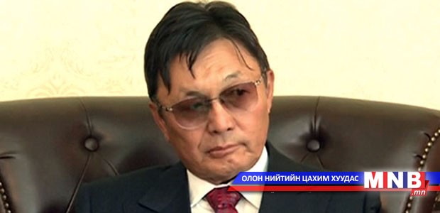 Үндсэн хуулийн цэц Д.Сугарт хариуцлага тооцжээ