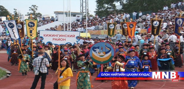 “Алтаргана” наадам Ерөнхий сайдын ивээл дор болно