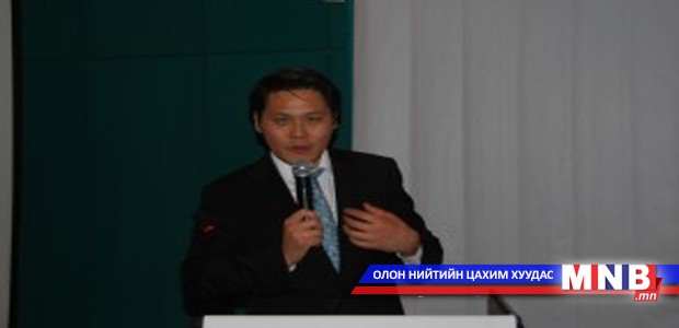Ази тивийн залуу удирдагчид чуулж байна