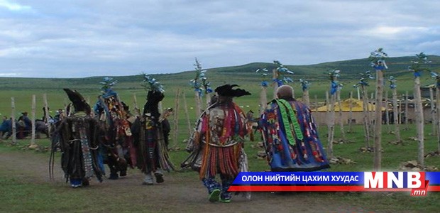 Бөөгийн хэрэглэл худалдаалдаг хүмүүст эрүүгийн хэрэг үүсгэжээ