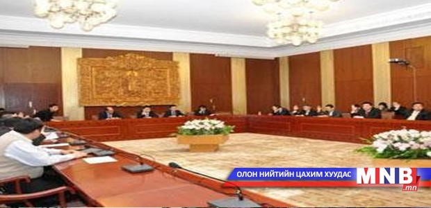 Хууль зүйн байнгын хороо хуралдлаа