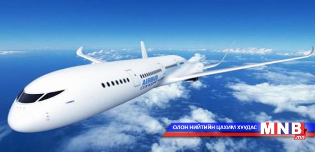 Далайн усаар онгоцны түлш хийж туршжээ