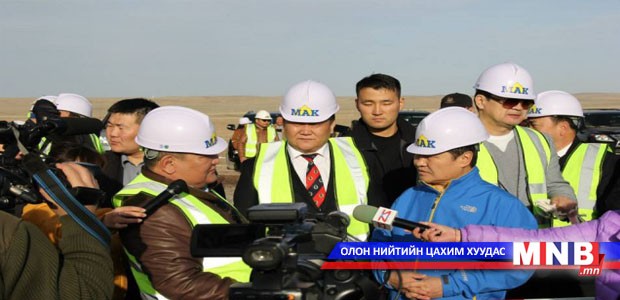 Цементийн хэрэгцээгээ дотооддоо хангана