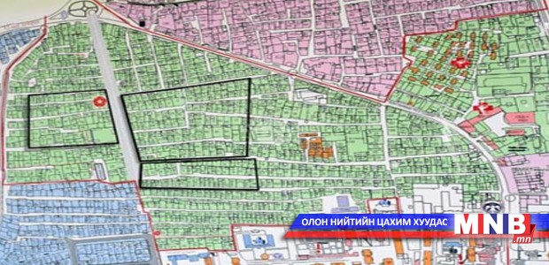 Шинээр газар өмчлүүлэх ажил хойшлогдлоо